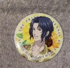 新テニスの王子様 Autumn 2025 Tie 幸村 - メルカリ