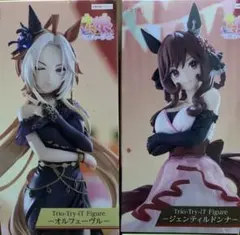 ウマ娘　Trio−Try−iT フィギュア オルフェーヴル　　ジェンティルドンナ