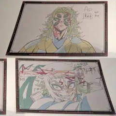 鬼滅の刃　ufotable　ダイニング　おすそ分けポストカード　黒死牟　獪岳