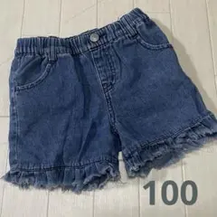 子供服 キッズ ショートパンツ デニム 女の子 夏
