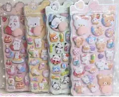 アニマルおしりシール４枚　数量限定価格　お得セット　韓国　おしりプニプニ　人気★