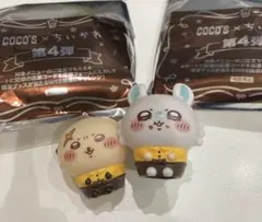 ココス ちいかわ 第4弾 ソフビ モモンガ ラッコ