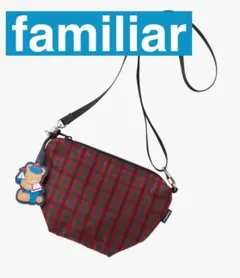 【新品】ファミリア　ポシェット　赤