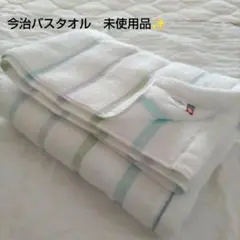 Item thumbnail for item f32e2938-17f3-46f2-aeb5-c4ed26b8738a