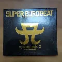浜崎あゆみ SUPER EUROBEAT ayu-ro mix 2のサムネイル