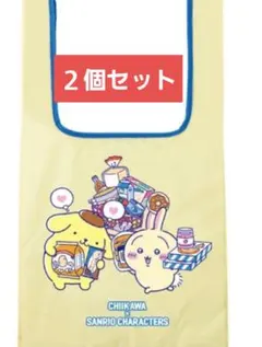 ミミィ様２個ちいかわ サンリオキャラクターズ エコバッグ ガチャ うさぎ