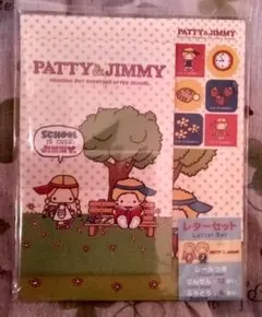 サンリオパティ＆ジミー PATTY＆JIMMY レターセット