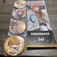 Item thumbnail for item 3d20ecc1-ec8f-431b-9822-bd4ef434b789