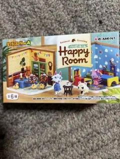 あつまれどうぶつの森ハッピールーム ビアンカ