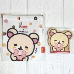 リラックマ ミスタードーナツ メモパッド コリラックマ 巾着 リラックマストア