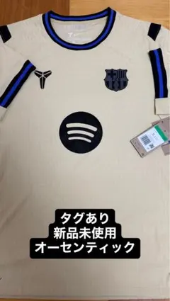FCバルセロナ コービー 25/26 オーセンティック XLサイズ