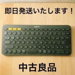 中古良品：K-380 ロジクール・キーボード（黒）