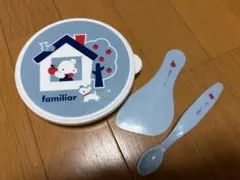 familiar ファミリア ベビー食器セット 離乳食 調理セット 赤ちゃんのサムネイル