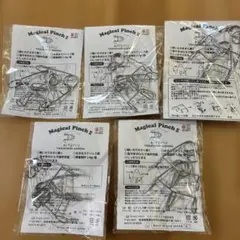 Item thumbnail for item a167207b-9e54-43e2-8bb4-6b6f49db99dc