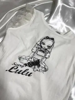 2026年最新】Katieの人気アイテム - メルカリ