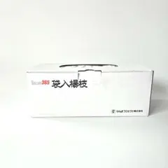 Item thumbnail for item 996462d4-8aff-48b0-a27a-6f16a93876ae