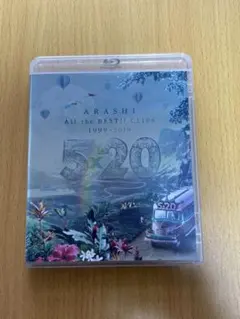 ARASHI All the BEST!! CLIPS 1999-2019