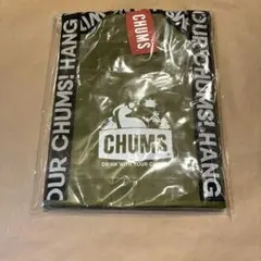 【新品、未開封】アサヒ チャムス CHUMS トートバッグ 限定デザイン カーキ