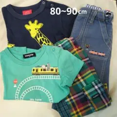 OJICO他　長袖Tシャツ、ズボンセット