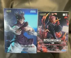 く*る様 呪術廻戦 FIGURIZM フィギュア 宿儺　脹相