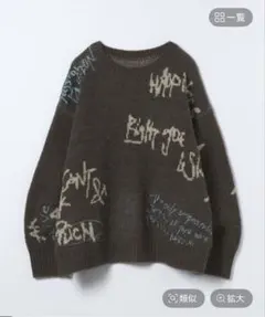 jeanasis 5G Doodle ロゴプルオーバー