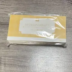 ブルーアーカイブ ステンレスアイスキューブ トリニティ