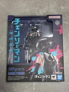 S.H.Figuarts チェンソーマン ボム レゼ フィギュア