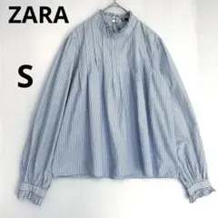 【ZARA】ザラ　ストライプフリルスタンドカラーハイネックブラウスシャツ S水色