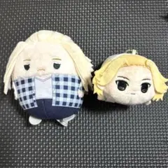 東京リベンジャーズ 佐野万次郎 マイキー ぬいぐるみ キーホルダー セット