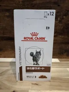 ロイヤルカナン 猫用 腎臓サポート ローフ85g×12袋 - メルカリ