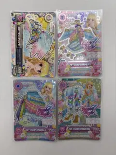 アイカツカード スターフェスティバルコーデ