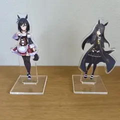 ウマ娘 アクリルスタンド 2体セット