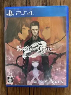 【PS4】 STEINS；GATE 0 （シュタインズ・ゲート ゼロ）