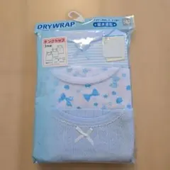 あみまる様 リクエスト 2点 まとめ商品