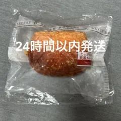 セブンイレブンHappyくじ　C賞パンポーチ カレーパン　24時間以内発送