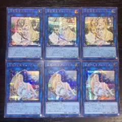 2026年最新】精霊使いの剣舞 テルミヌス・エストの人気アイテム - メルカリ