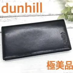 極美品❗️dunhill❗️レザー二つ折り長財布 ウォレットメンズブラック
