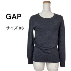 GAP ギャップ（XS）長袖ニット 薄手セーター グレー シンプル メリノウール