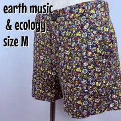 アース 花柄 ショートパンツ M 秋冬 総柄 裏地付 マルチカラー【0141】