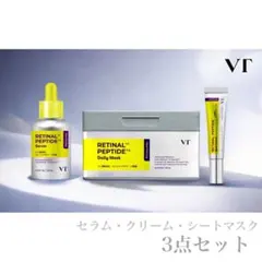 【新品】VT◇レチナールペプチド セラム+クリーム+シートマスク◇3点セットのサムネイル