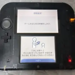 ニンテンドー2DS ブラック　本体のみ