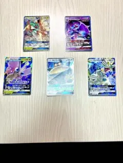 ttmm様 リクエスト 2点 まとめ商品