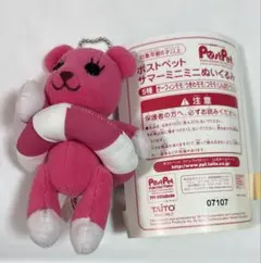 マスコット