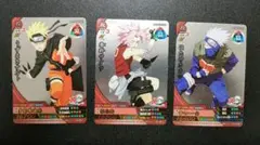 2026年最新】レア ナルティメットクロスの人気アイテム - メルカリ