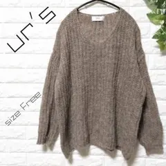 ユアーズ【F】モヘアタッチニットプルオーバー　茶色　ゆったり　カジュアル　着回し