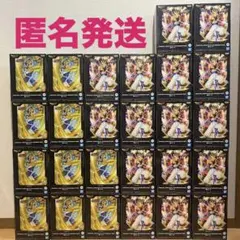 ドラゴンボールZ ドッカンバトル　10周年　超ベジット　超ゴジータ　26箱