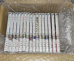 【新品・未使用・未開封】葬送のフリーレン 1～15巻の全巻セット