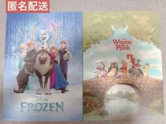 Disney ポスターコレクション フラットガシャポン アナ雪 くまのプーさん