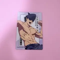 Item thumbnail for item 9ac1bc5d-33ae-4c29-ac5c-dfb518cbbf1d