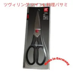 Item thumbnail for item c2ad5418-cccb-4fab-b44f-069563385298